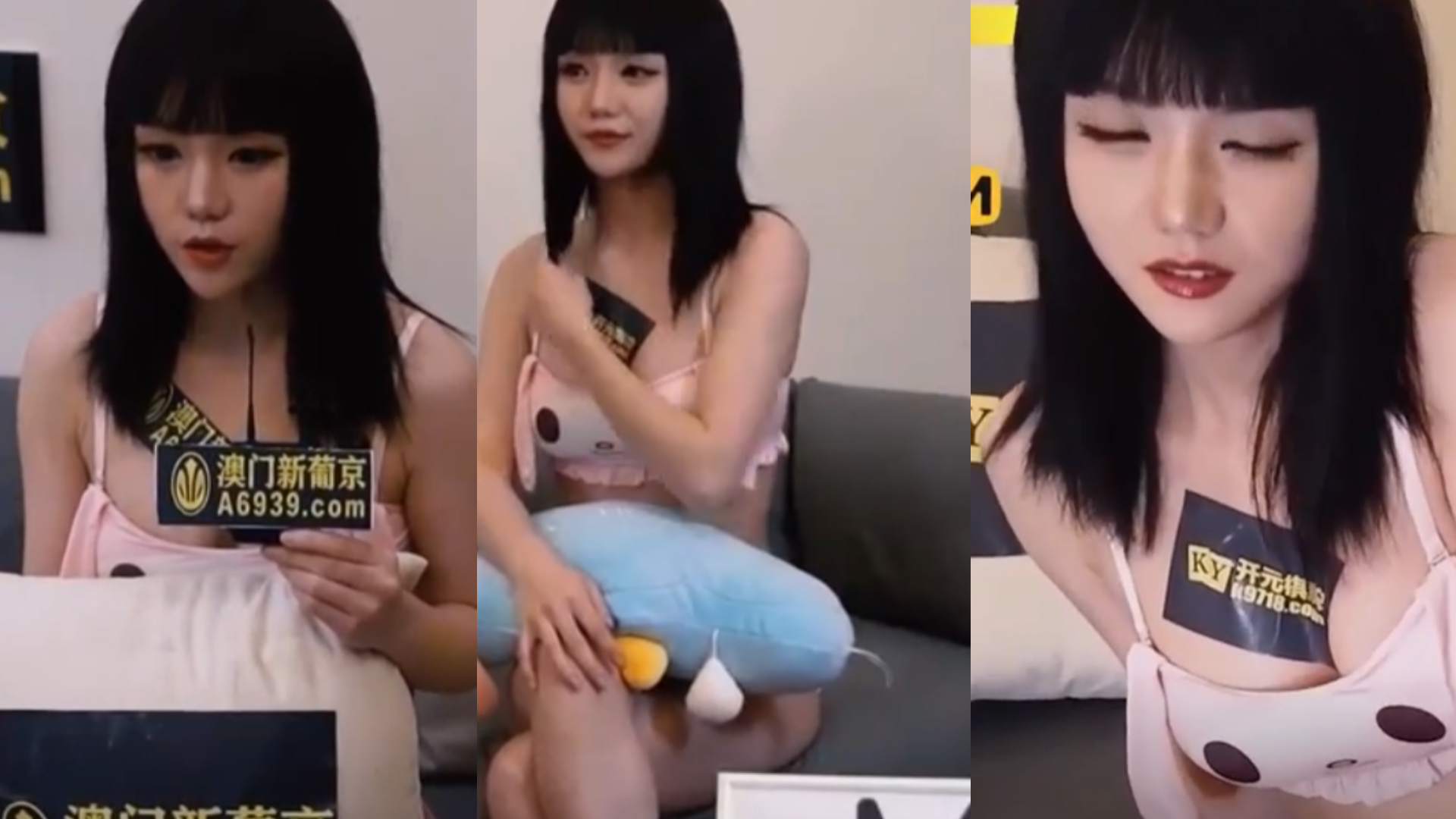 MTVQ1-EP12 – Xun Xiaoxiao หนังเอวีจีน ดาวโป๊สาวหมวยขาวเนียน ทีมงานบุกมาหาที่บ้านแบบไม่ทันตั้งตัว แล้วจัดกิจกรรมให้