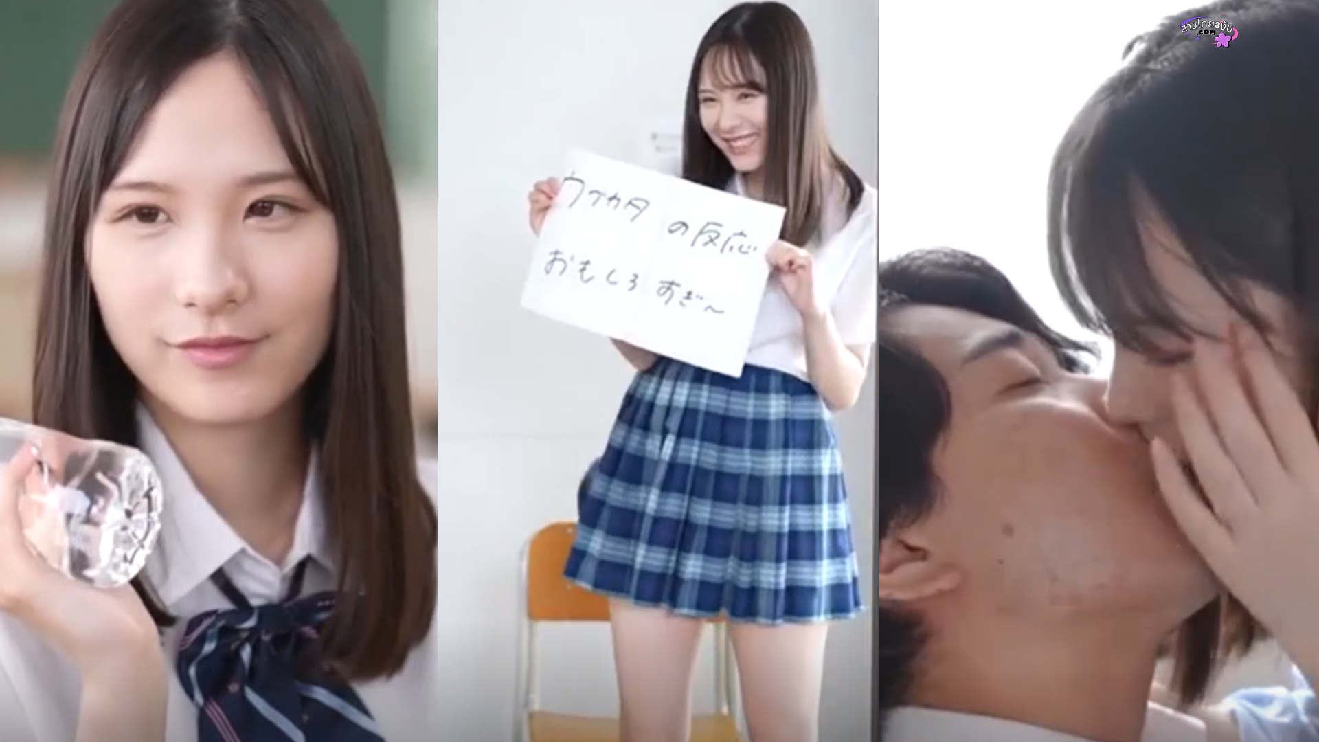 SONE-441 – Yuka Murakami หนังเอวีซัปไทย