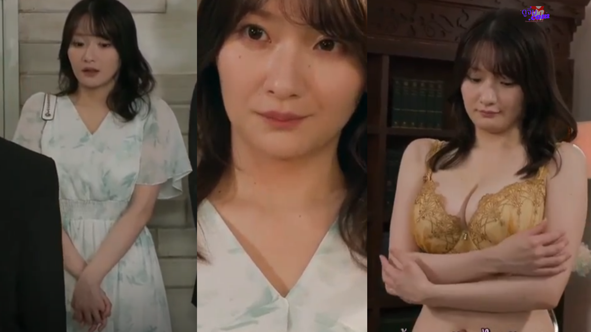 JUQ-546 – Mei Washio เอวีซับไทย เมอิ วาชิโอะ