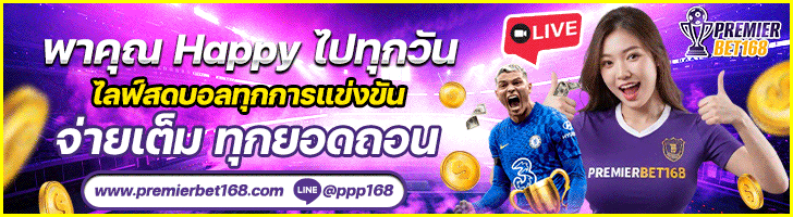 คลิปหลุด onlyfans